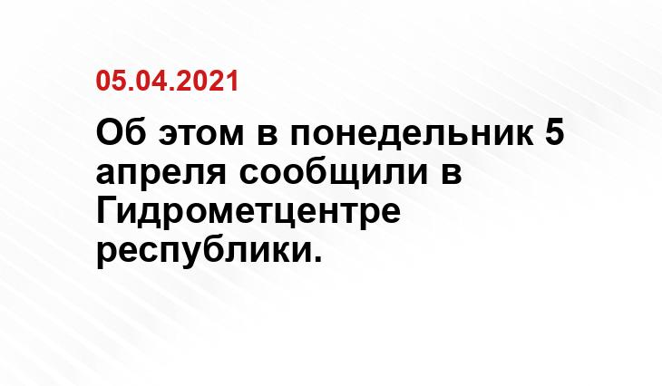 photocentra.ru