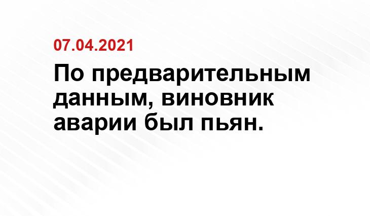 ГИБДД Казани