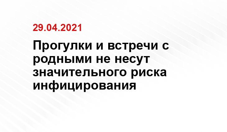 amp.politeka.net