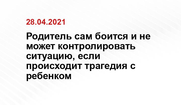 the-steppe.com