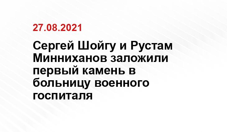 kazan.bezformata.com