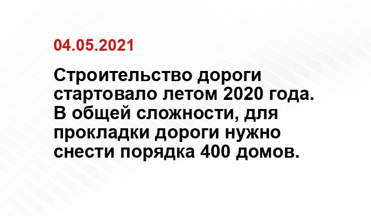 kazanreporter.ru