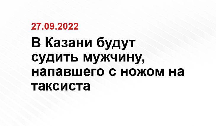 jur24pro.ru