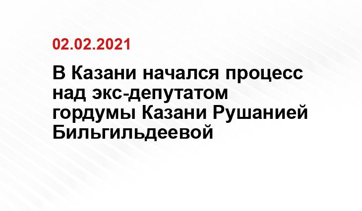 kam.business-gazeta.ru