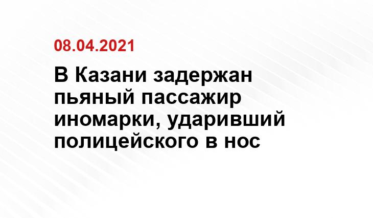 primamedia.ru