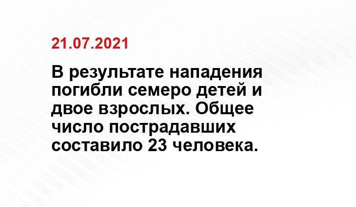 sobesednik.ru