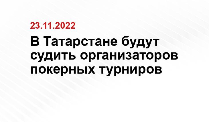 voronezhnews.ru