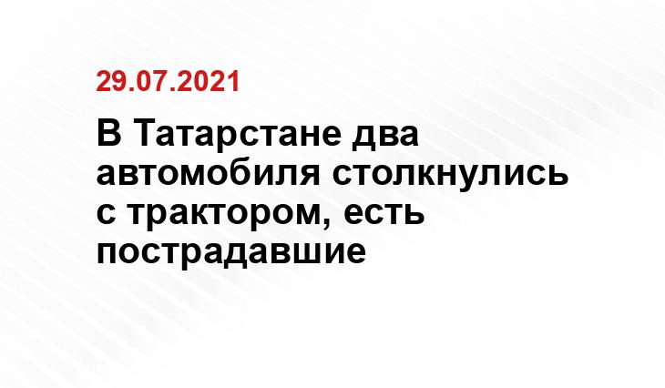 Кадр из видео