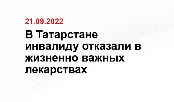 barnaul.bezformata.com