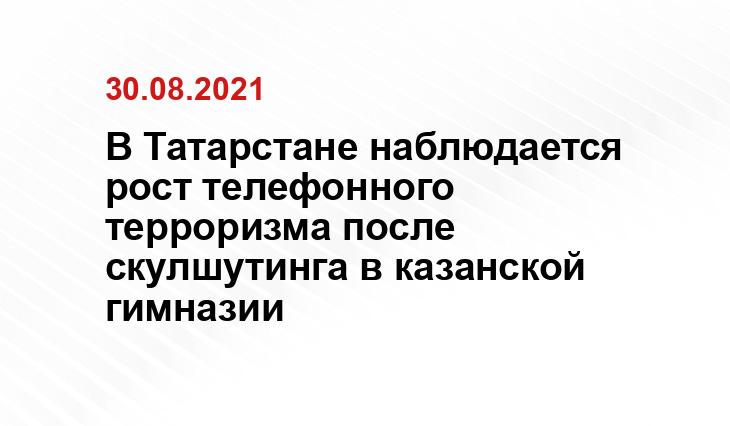 Соцсети