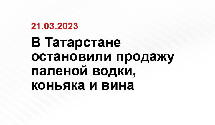 Кадр из видео