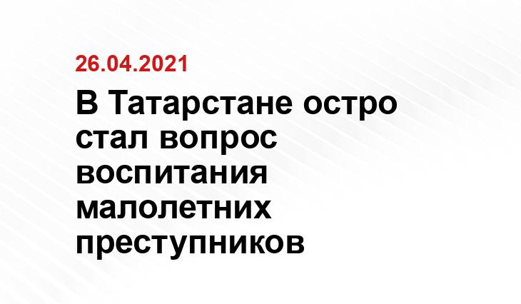 donday.ru