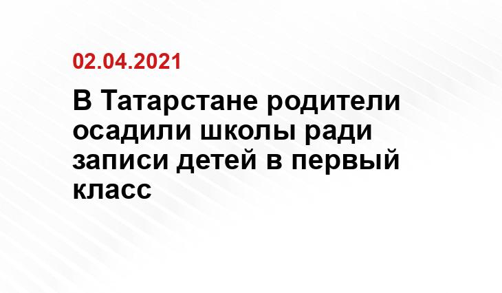 trt--tv-ru