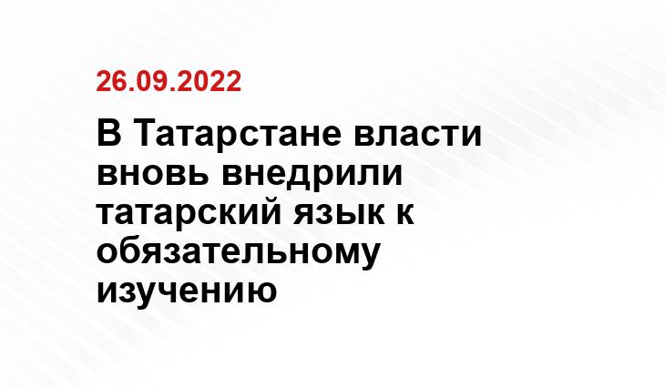business-gazeta.ru