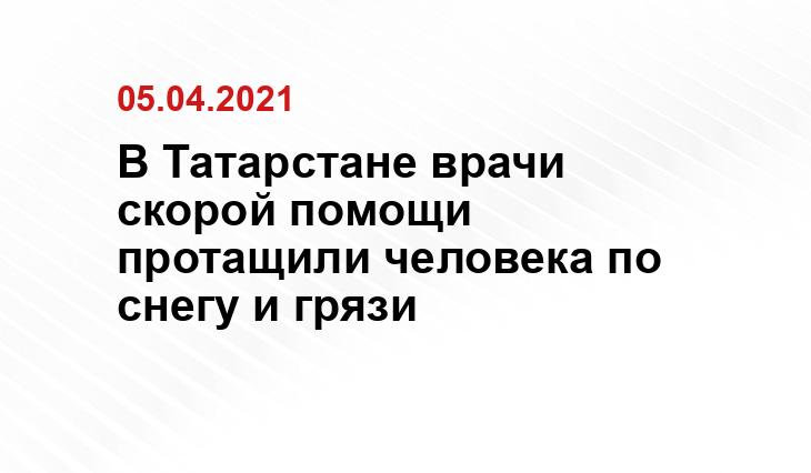 Кадр из видео