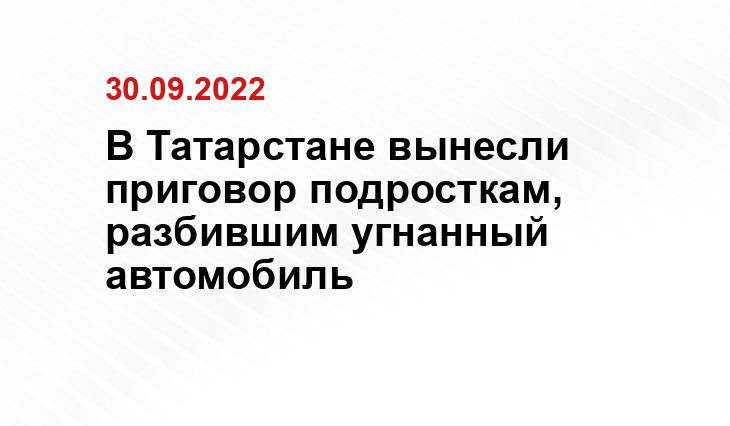 04.мвд.рф