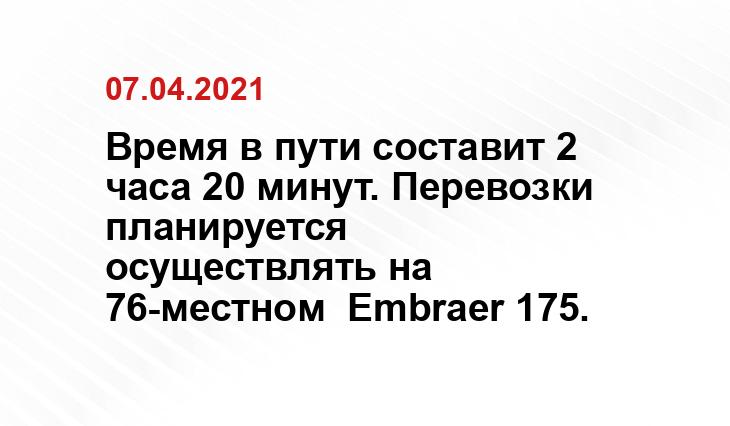 black-street.ru