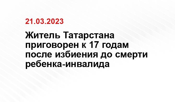 Яндекс.Картинки