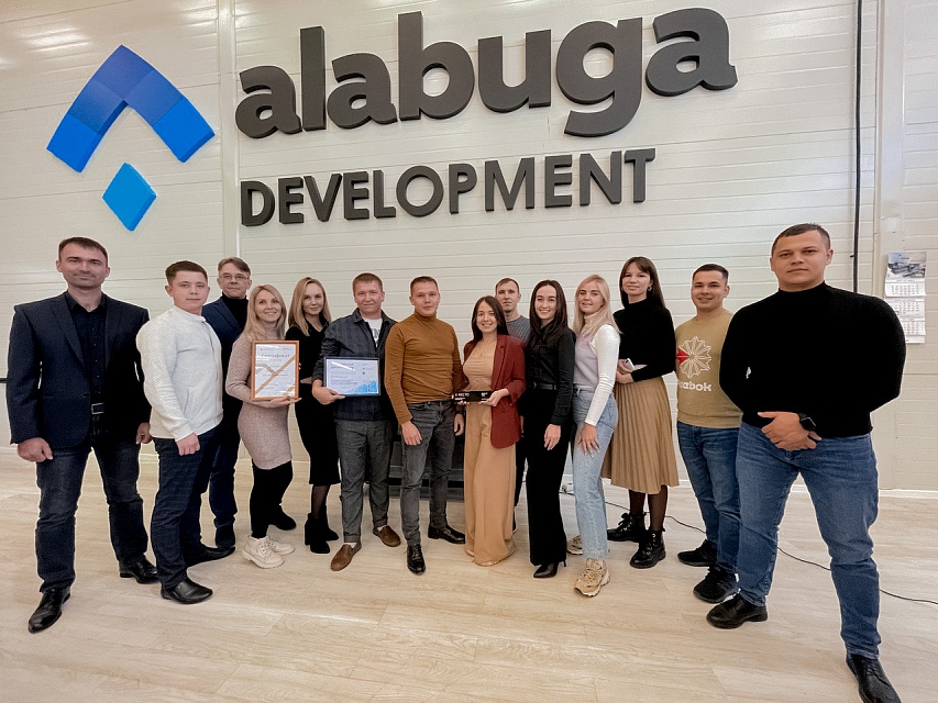 alabuga.ru