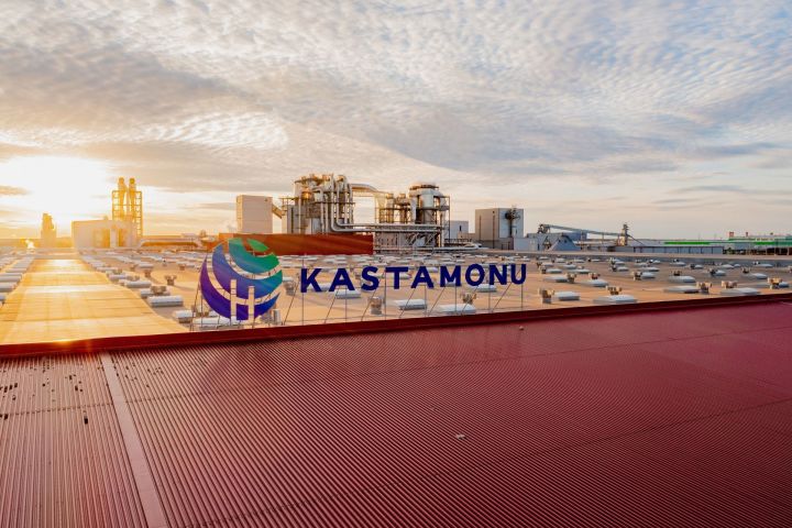 Kastamonu выпустила новую коллекцию ламината elabuga-rt.ru