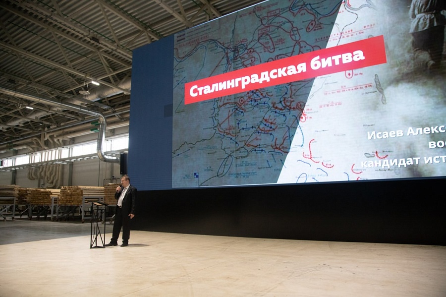 Ведущий военный историк Алексей Исаев провёл лекцию для студентов «Алабуга Политех» alabuga.ru