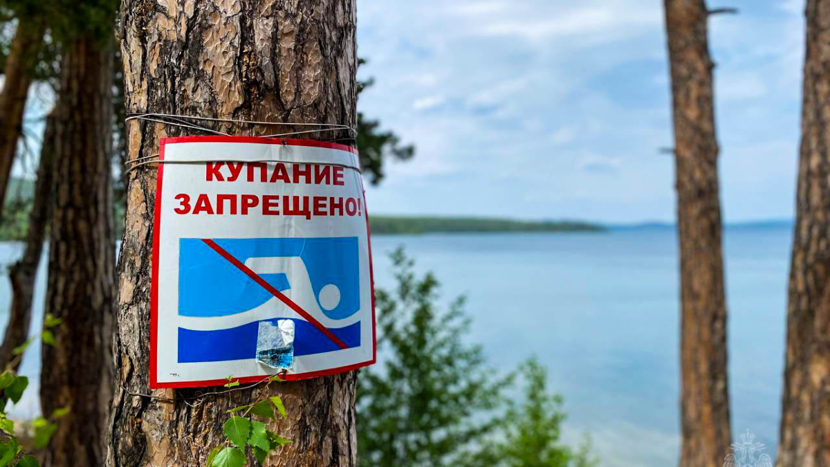 В Казани не разрешили купаться на четырех пляжах miass.live