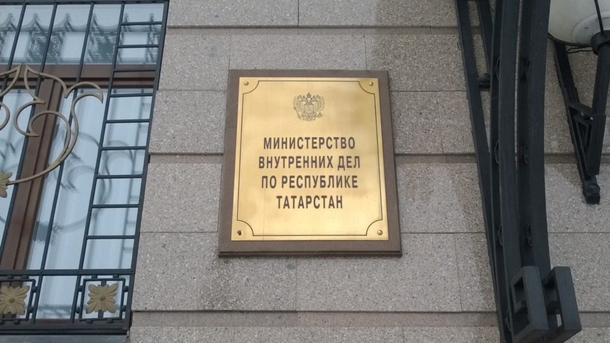 В Казанском метро задержали высокопоставленного налоговика с запрещенными веществами agriz.bezformata.com