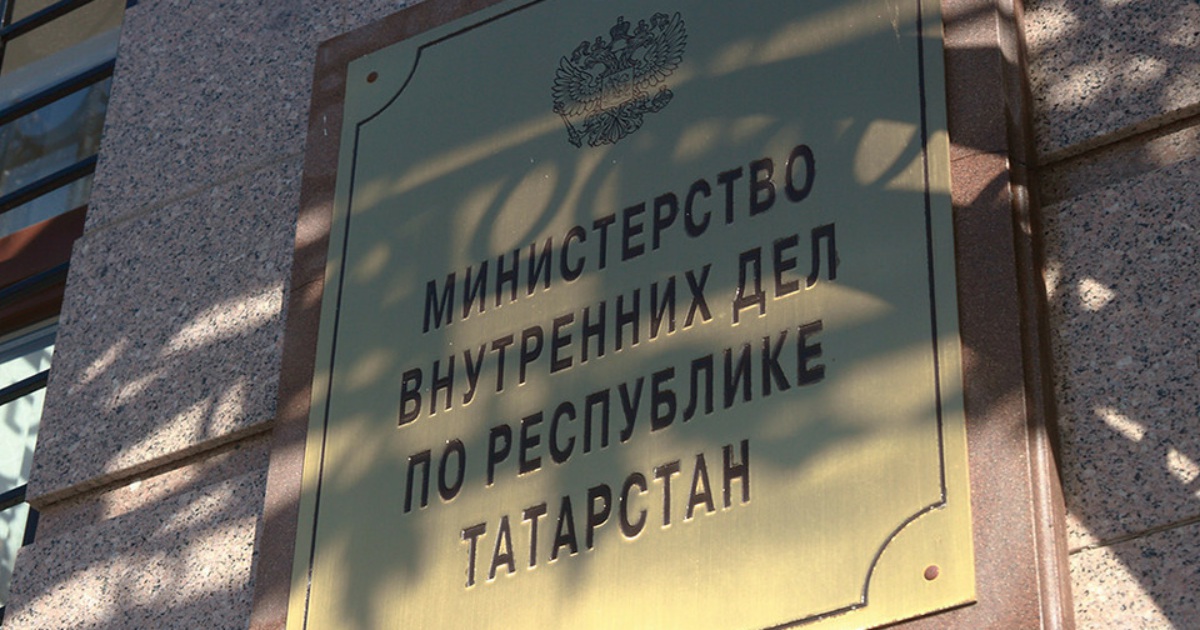 В Татарстане неизвестные вандалы разгромили православное кладбище rt.rbc.ru