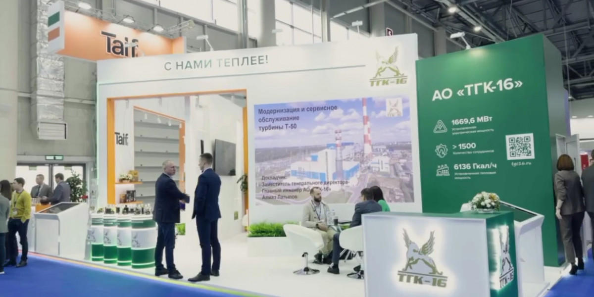 ТГК-16 на Татарстанском Международном форуме-2024 Скриншот репортажа «Реальное время»