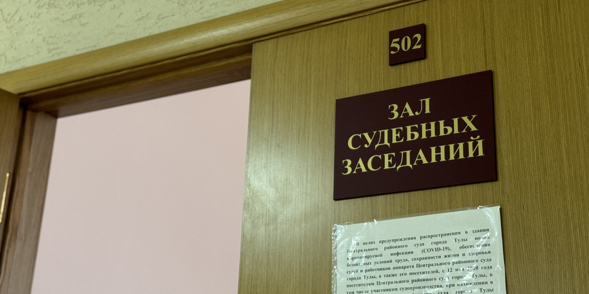 В Татарстане будут судить похитителя советских орденов редакции