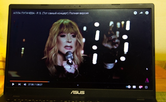 Вскрылись интересные факты о продаже дачи Пугачевой Вскрылись интересные факты о продаже дачи Пугачевой