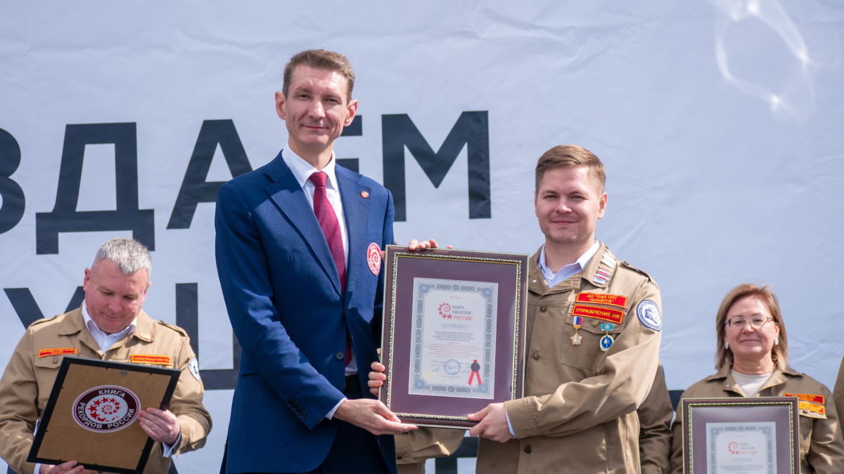 В ОЭЗ «Алабуга» установлены два рекорда России пресс-службы ОЭЗ