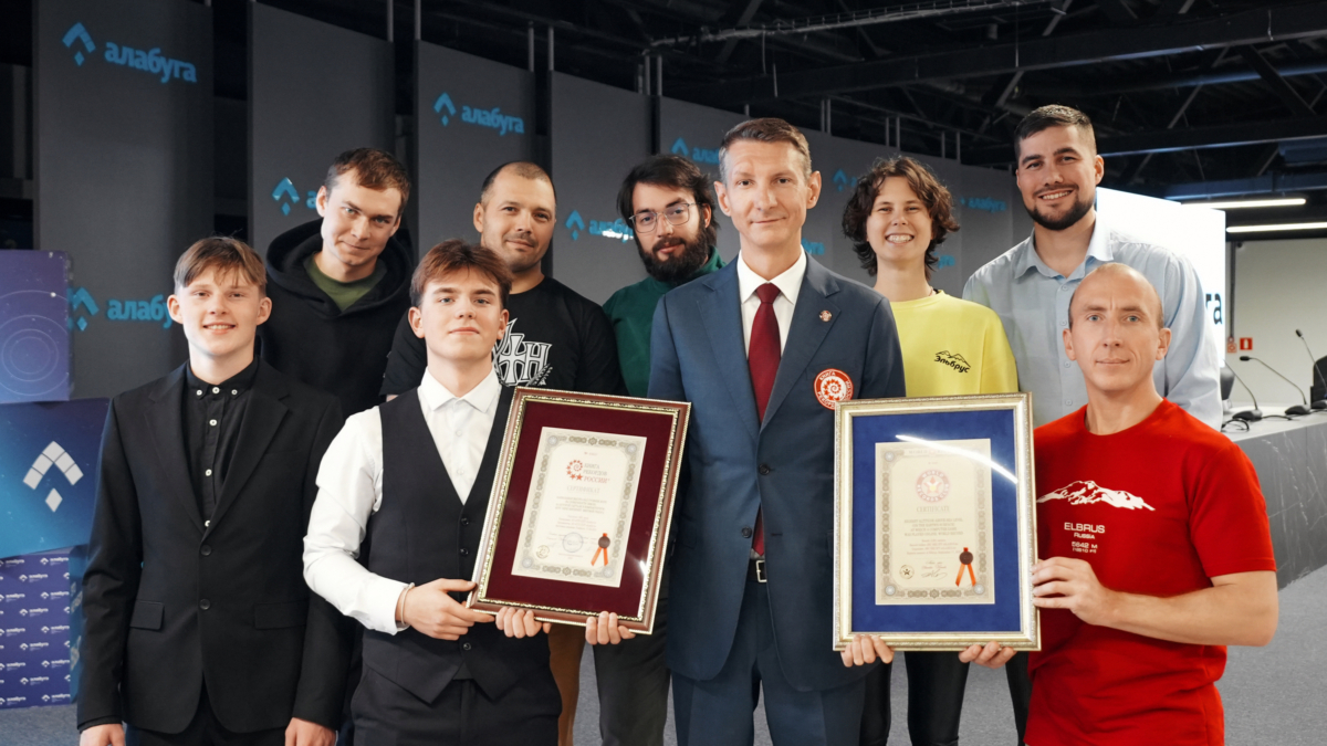 пресс-служба ОЭЗ 