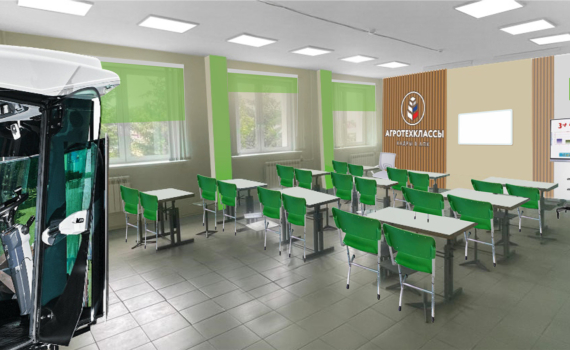 Томская область направит более 10 млн рублей на развитие кадрового потенциала АПК в 2026 году Томская область направит более 10 млн рублей на развитие кадрового потенциала АПК в 2026 году