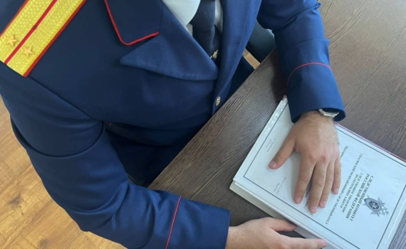 В Адыгее в отношении почтальона возбуждено уголовное дело о хищении В Адыгее в отношении почтальона возбуждено уголовное дело о хищении