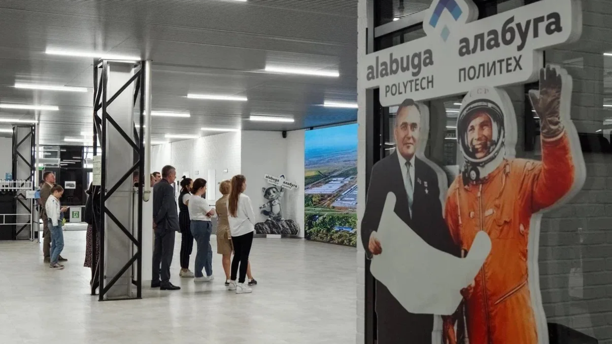 Ориентир на практику: участники программы «Кадры для экономики будущего» изучили опыт «Алабуга Политех» пресс-служба